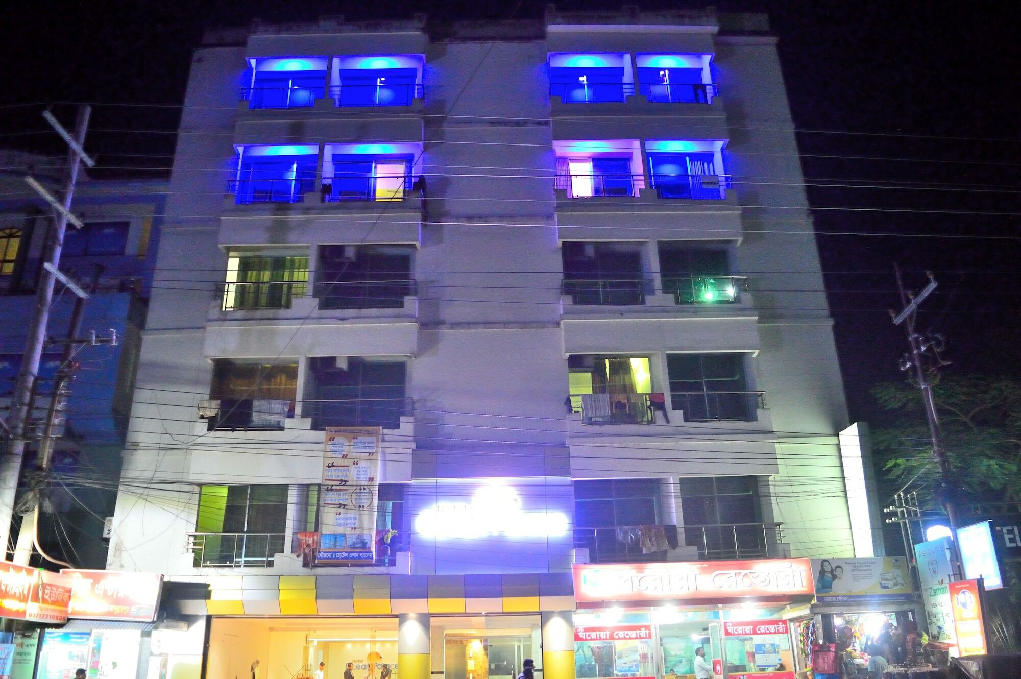 Ocean Palace Cox'Sbazar Cox's Bazar Buitenkant foto